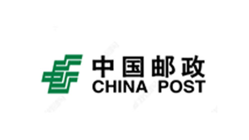 中國(guó)郵政