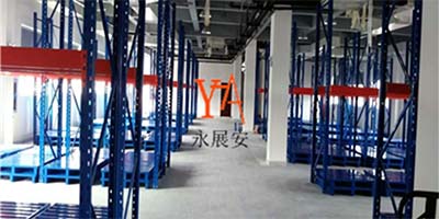 湖南普瑞康醫(yī)藥有限公司