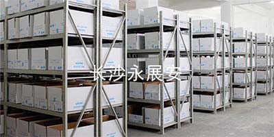 貨位規(guī)劃調(diào)整的工作應(yīng)該建倉時(shí)做，還是每天做？